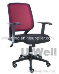 2015 NEW Promotion mid back office task computer staff swivel revolving armrest mesh chair with arms and nylon base