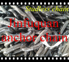 marine steel welded studless anchor chain