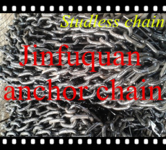 marine steel welded studless anchor chain