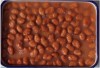 Canned Broad Beans 397g