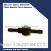 Mini Inline Fuel Check Valve 1/4