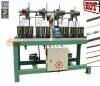 rope braiding machine in China