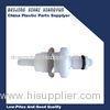 1/8" tube ID Plastic Male Quick Release Coupling with shut - off