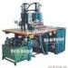 high frequency welding machine high frequency welder high frequency machine