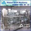 5 Gallon Rotary Automatic Water Filling Machine For Drinking Water 300BPH