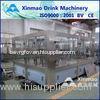 50 Heads Plastic Bottle Full Automatic Water Filling Machine For Mineral Water