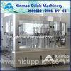 beverage filling equipment beverage bottling equipment