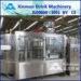 3 in 1 filling machine soda filling machine high speed filling machine