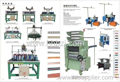 rope knitting machine