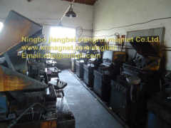 Ningbo jiangbei xiangrui magnet co.ltd.