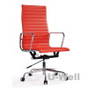 Red eames office leather with aluminum in office home hotel use high back executive boss chair China