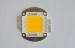 High Power LED COB LED Module