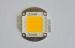 High Power LED COB LED Module