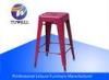 Armless Modern Tolix Marais Cafe Restoration Bar Stool Chair / Tolix Bar Stool