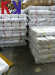 21s*21s Woven Fusible Interlining
