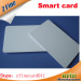 blank card with fudan chip