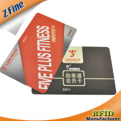 125khz contactless rfid id card for school