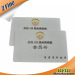 125khz contactless rfid id card for school