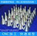 good quality high precision machined parts & hydraulic breaker parts CNC machining