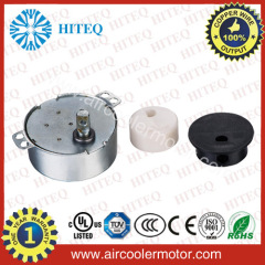 air cooler swing motor