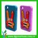 Standard Size NEW Design Anti-dust Waterproof Cell Phone Silicone Cases For iphone 5