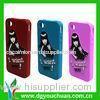 Custom design harmless cell Phone silicone cases with logo can be screen printed