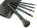Black Color Popular Makeup Brush Sets