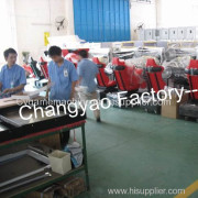 Guangzhou Changyao Electronic Technology Co,Ltd