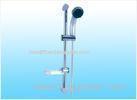 Adjustable Bathroom Shower Sliding Bar With Soap Dish 440 - 600mm Length