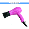 professional salon hair dryer good