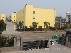 NINGBO QIHONG ELECTRICAL APPLIANCE CO.,LTD