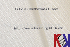 ELASTIC INTERLINING FOR GARMENT ---BEST QUALITY