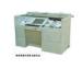 Modern School Furniture - White Smart Multimedia Podium For Speech Desk