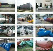 Ningling Lanning Technology Co.,LTD