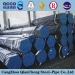 astm a106 grade b carbon seamless pipe in stock