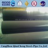 API 5L LINE PIPE GR.B SMLS CARBON STEEL PIPE