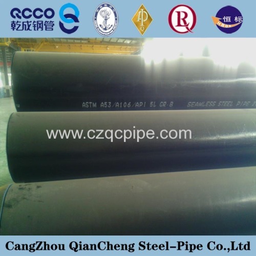 High quality ASTM A106 seamless carbon steel pipe