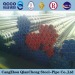 API 5L pipes seamless or welded