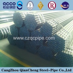 Cold drawn Hydraulic carbon seamless steel pipe astm a53