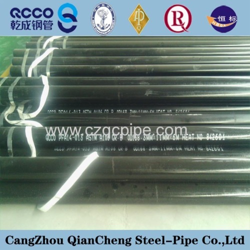 API 5L pipes seamless or welded