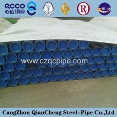 ASTM A106 seamless carbon steel pipe/tube made in China