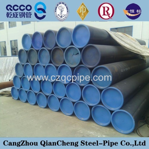 API 5L LINE PIPE SMLS OR WELDED