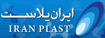 2014 Iran Plast