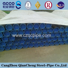 ALLOY SEAMLESS STEEL PIPE