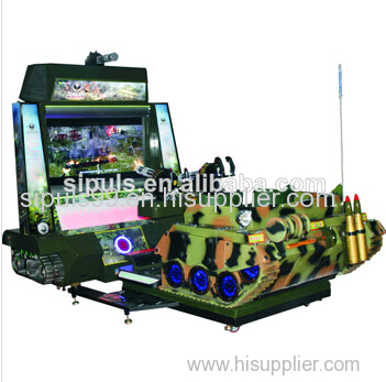 Sky Trooper 3D Racing Game Machines Coin Operated Machines