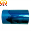 DADAO PET blue film