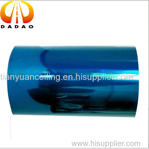 DADAO PET blue film