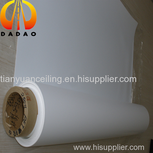 DADAO PET white film