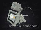 Lawn or Tree Garden Lighting Waterproof LED Flood Lights High Brightness 30 Watt