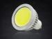 Waterproof GU10 5W COB LED Spot Light Bulbs / Spotlight Pure White High Brightness 220V